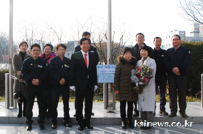 극동씰테크(주), 새해 첫 ‘경산희망기업’ 