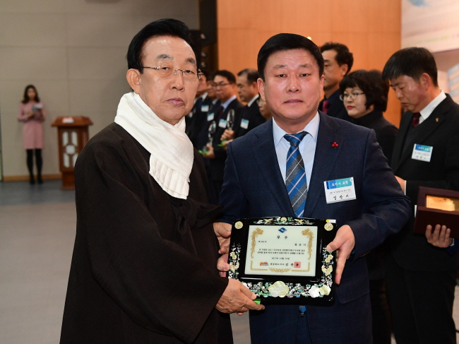 ‘국가상징 선양 평가’ 2년 연속 수상 