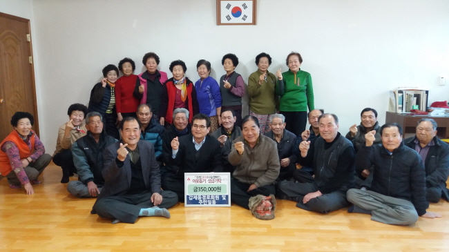 새해 ‘행복한 소식’으로 가득한 북부동