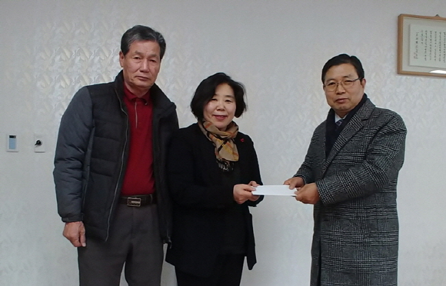 ‘네 이웃을 네 몸처럼 사랑하라’