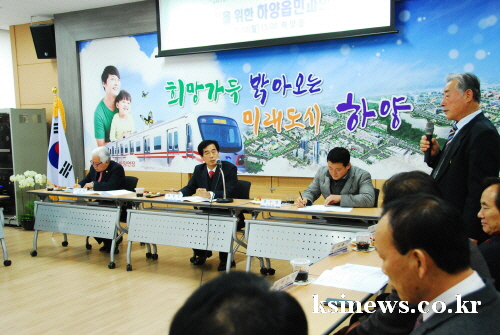 새해, 주민과의 소통행정에 나서다!