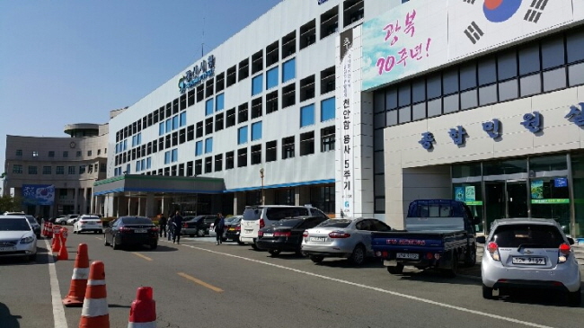 경산시, 민원서비스 종합평가 ‘우수’