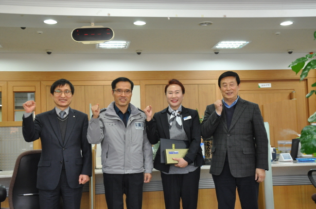 보이스피싱 피해 막은 농협 직원 