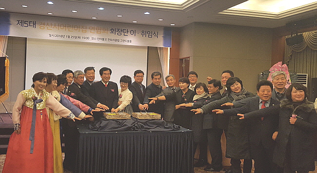 “안전한 보육환경 조성에 노력할 것”