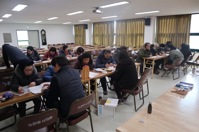 경산시, 올해 노인일자리 1,238명 모집