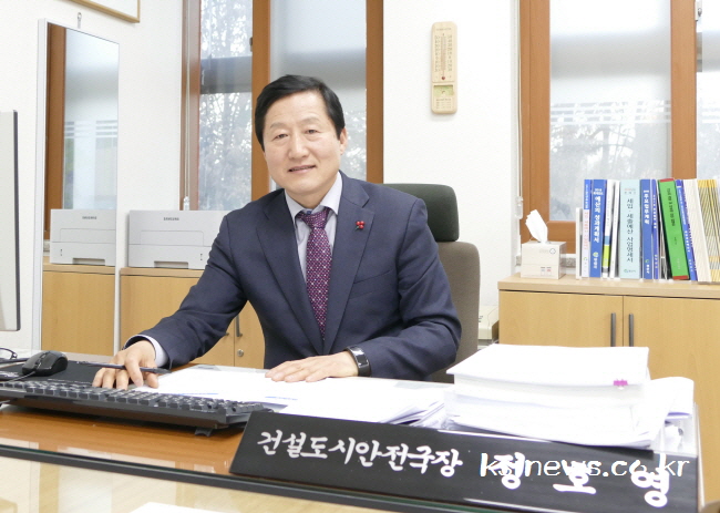 [새의자 새마음]