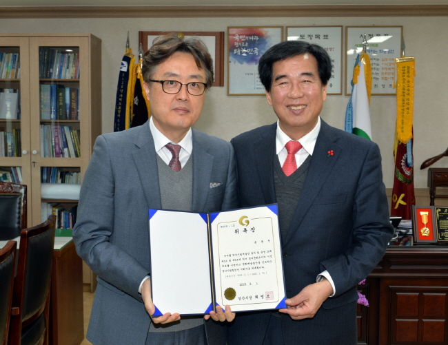 시립합창단 윤동찬 신임 지휘자 위촉 