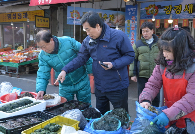 설맞이 장보기는 “전통시장에서~”