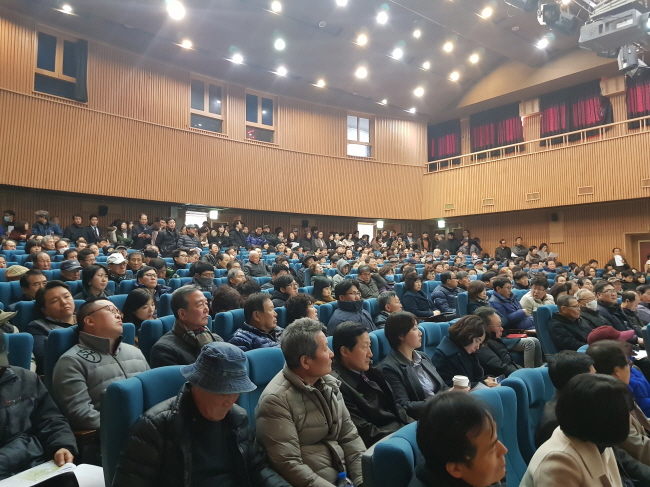 경산대임지구 공공주택지구 조성사업 ‘첫 발’ 
