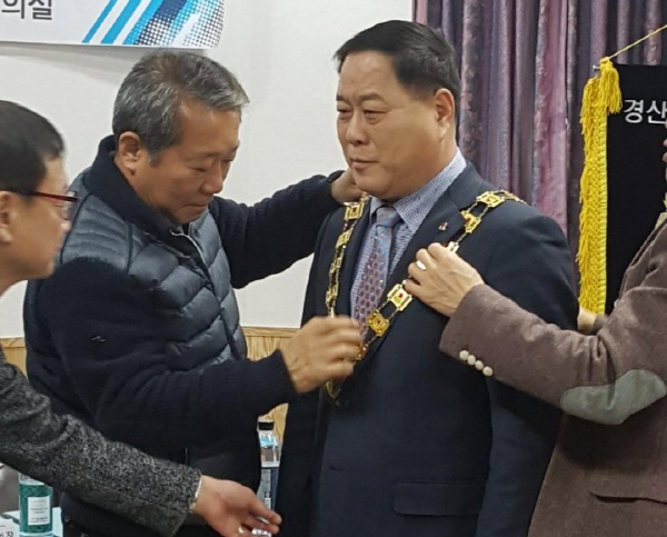 경산JC특우회 태정열 회장 취임