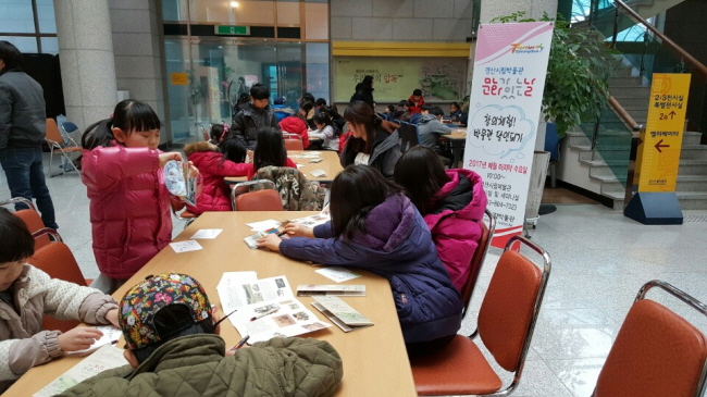 매달 마지막 토요일에는 “시립박물관으로~”