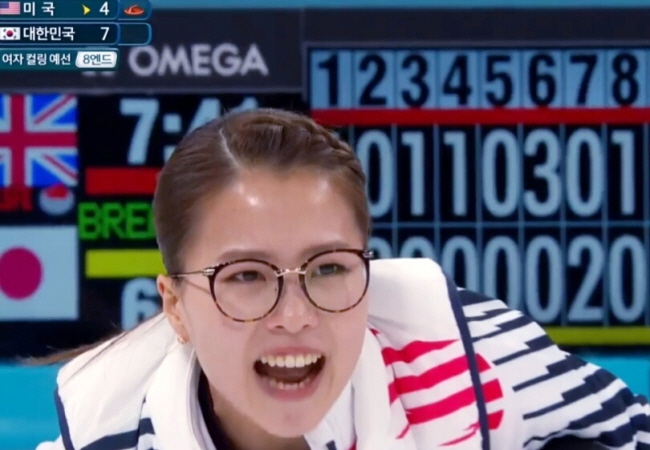 女 컬링 신드롬 일으킨 대구대 출신 김은정