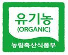 경북도, 친환경농업 육성에 936억 투입