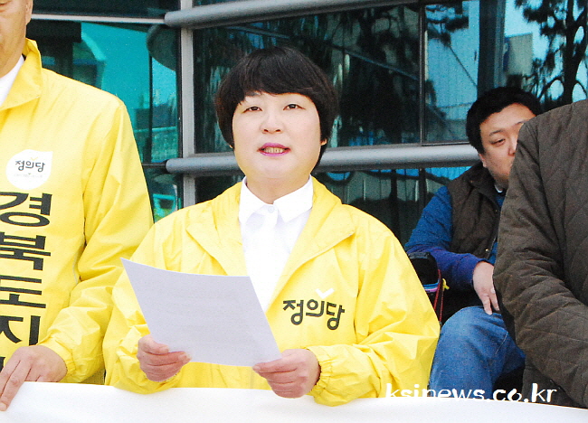 정의당 엄정애 시의원, 3선 도전장