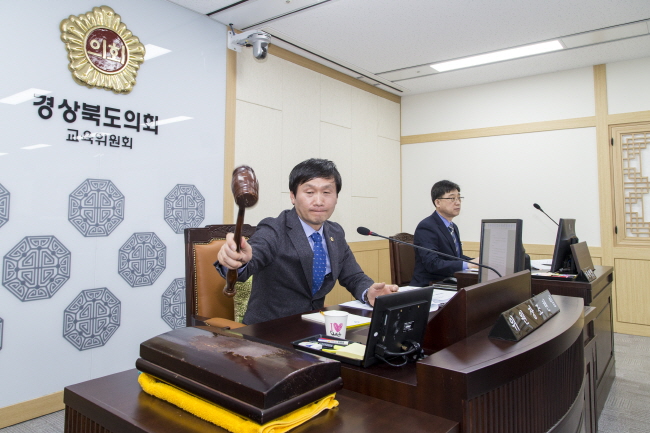 경산교육 관련 102억원 투자계획 ‘통과’