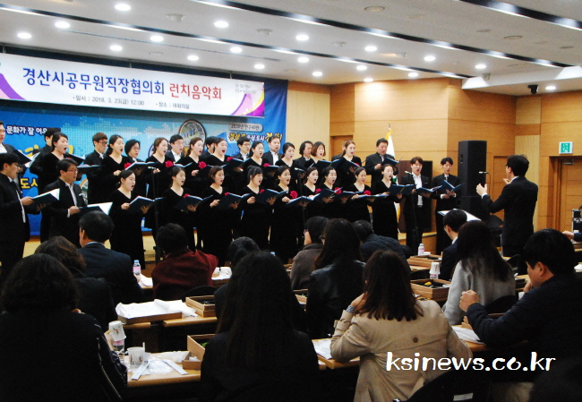 시청 직협, 눈과 귀가 즐거운 ‘런치음악회’ 