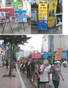 새경산성폭력상담소, 국비지원기관 선정