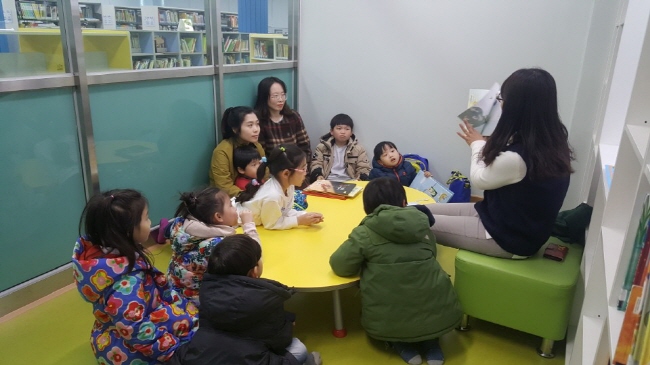 시립장산도서관, 어린이 독서 프로그램 ‘다양’