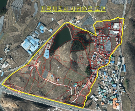 ‘시민 재산권 보호, 경제적 이익 40억원’
