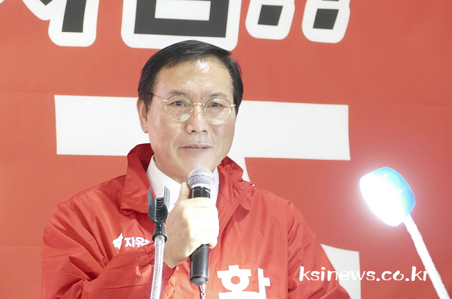 황상조, 자유한국당 경산시장 예비후보 출마의 변