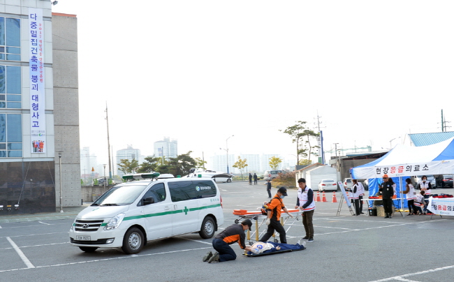경산시, ‘2018 안전한국훈련’ 준비에 만전