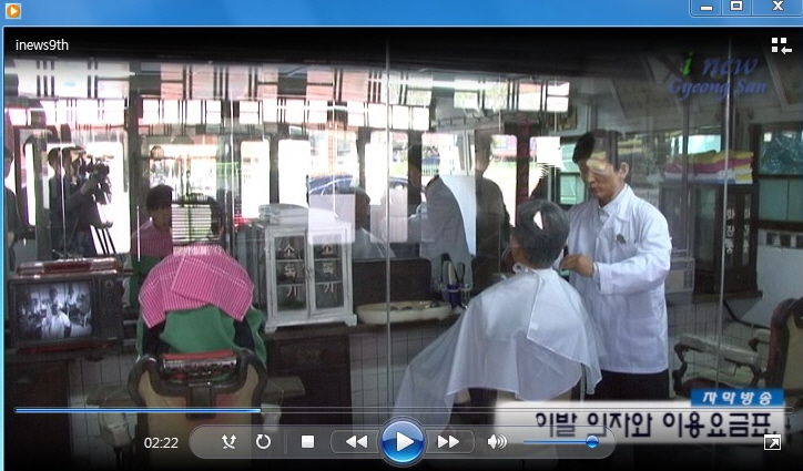 경산i뉴스 - 경산시인터넷방송국