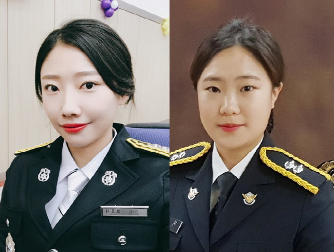 경일대 우먼파워, 대한민국 안전 지킨다!