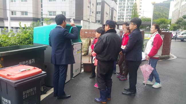 음식물쓰레기 종량제(RFID), 11개 단지 확대