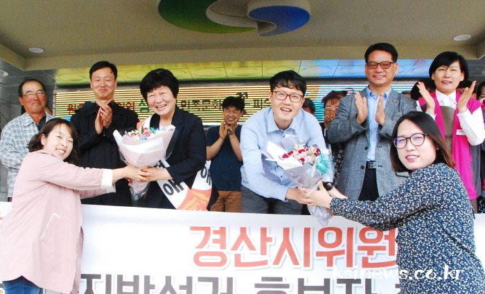 민중당, 경산지역에 후보 2명 ‘공천’