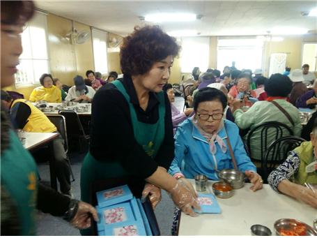새마을부녀회, 어버이날 ‘보은 행사’