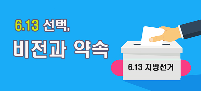 [사고]