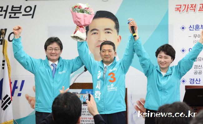 정재학, 선거사무실 개소하고 ‘본격 세몰이’ 
