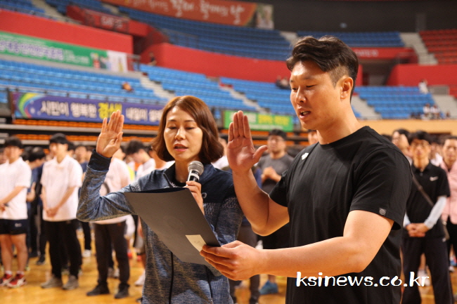 스승의 날...경산 교직원 체육대회 열려