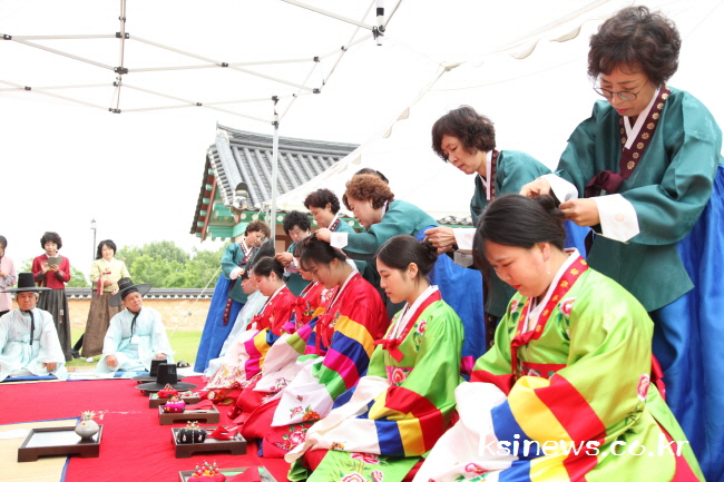 경산향교에서 전통관계례식 재현 