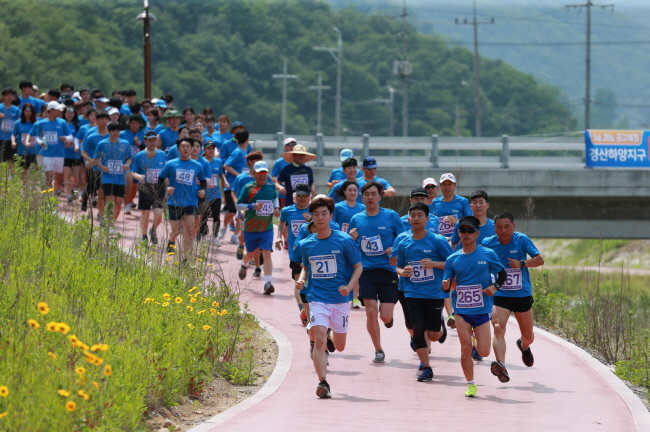 대구가톨릭대 ‘지역민과 함께하는 봄 축제’