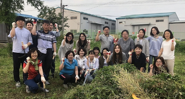 가족정책과, 청소년수련원 환경정화활동