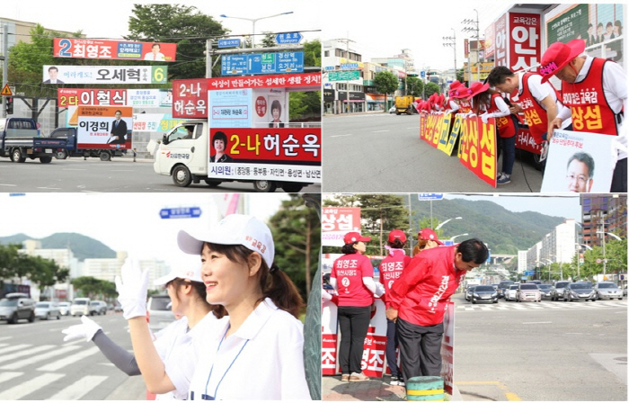 “표심을 잡아라!”...공식선거운동 돌입