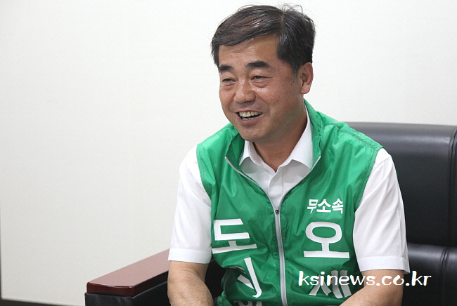 무소속 오세혁 도의원, 재선 도전 출사표