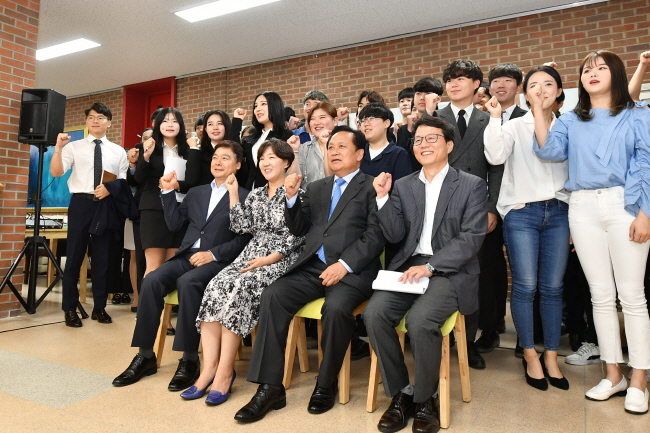 ‘경산 5호’ 대경대 대학일자리센터 개소