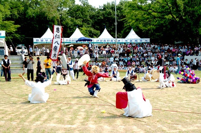 경산자인단오 경산기행