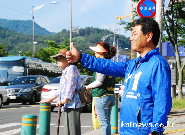 “주민에게 힘이 되는 의회 만들어갈 것”