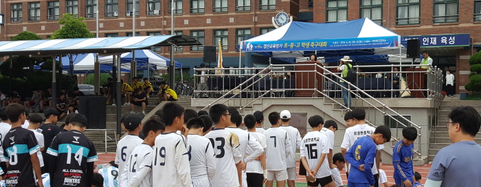 서부초·무학중·무학고 ‘우승’ 
