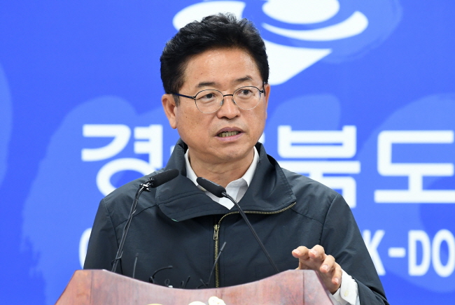 이철우 도지사, 민선7기 도정방향