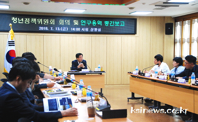 경산시, 수요자 중심의 청년정책 디자인