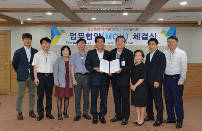 경산시, 지하철 역사에 ‘건강테마존’ 조성