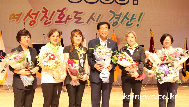 경산여협, 양성평등주간 기념행사 마련