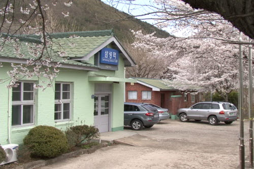 삼성역 일원에 ‘역사테마공원’ 조성