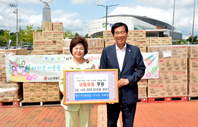 (사)희망을나누는사람들, 희망씨앗 선물