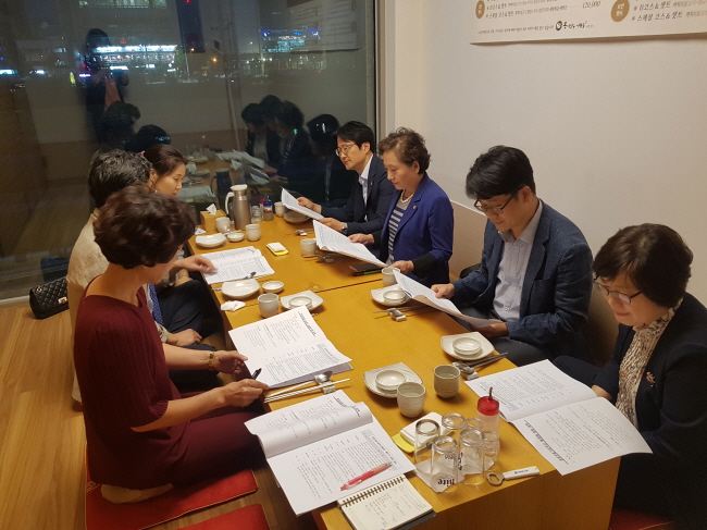 경산시, 의료기관 등과 메르스 대응책 모색