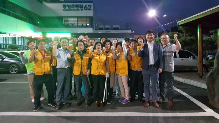 중방동 클린서포터즈, 야간 환경정화활동 